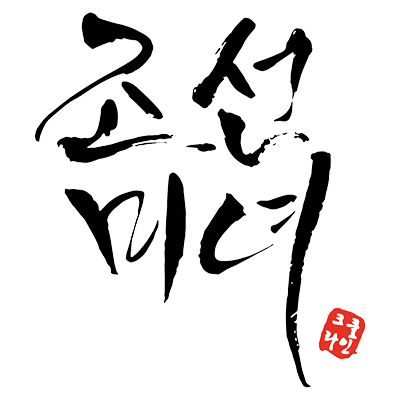 لوگو بیوتی آف جوسان